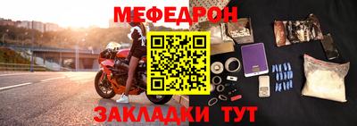 гашик Пугачёв