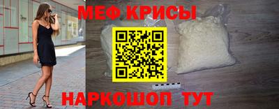 метадон Пушкино