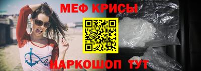 гашик Пугачёв