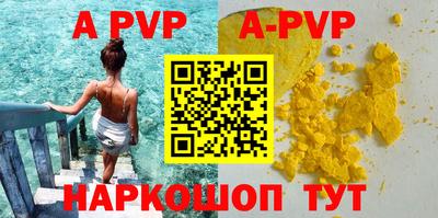 метадон Пушкино