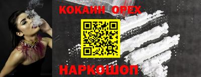 метадон Пушкино