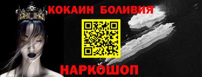 гашик Пугачёв