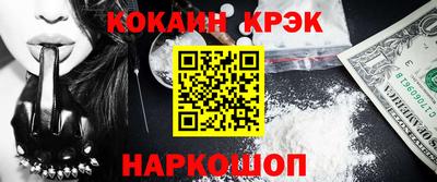прущая мука Пыть-Ях