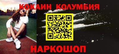 прущая мука Пыть-Ях