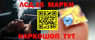 метадон Пушкино
