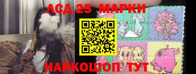 прущие крисы Пенза