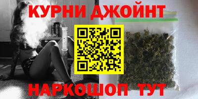 прущая мука Пыть-Ях