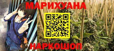 метадон Пушкино