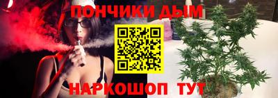 гашик Пугачёв