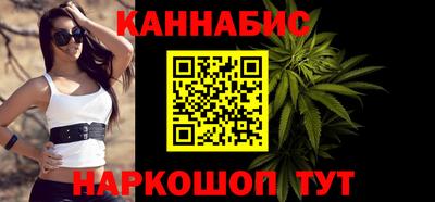 гашик Пугачёв