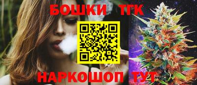 прущие крисы Пенза