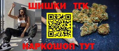 прущая мука Пыть-Ях