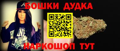 прущие крисы Пенза