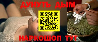 кокаин колумбия Партизанск