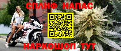 метадон Пушкино