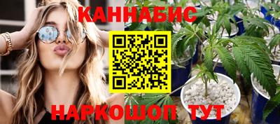 кокаин колумбия Партизанск