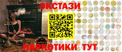 марки lsd Первоуральск