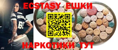 прущая мука Пыть-Ях
