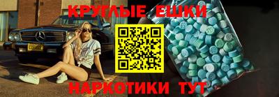 прущая мука Пыть-Ях