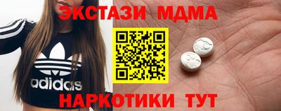 прущая мука Пыть-Ях