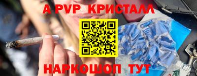 марки lsd Первоуральск