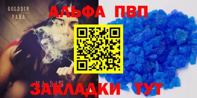 кокаин колумбия Партизанск