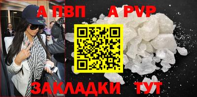 марки lsd Первоуральск