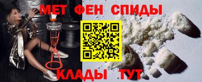 кокаин колумбия Партизанск