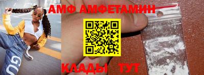 метадон Пушкино