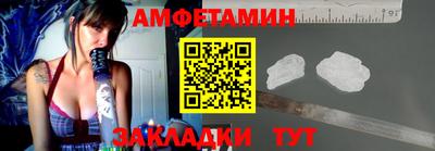 прущая мука Пыть-Ях