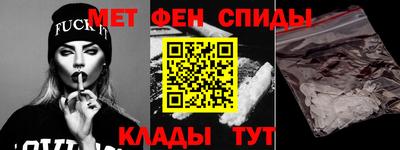 метадон Пушкино