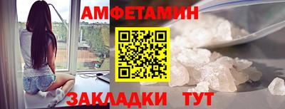 марки lsd Первоуральск