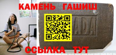 прущая мука Пыть-Ях