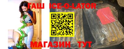 прущие крисы Пенза