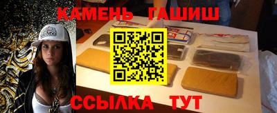 метадон Пушкино