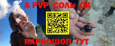 кокаин колумбия Партизанск