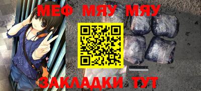 метадон Пушкино