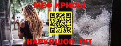 метадон Пушкино