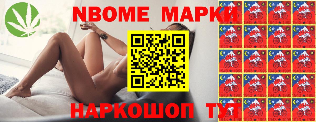Лсд 25 экстази ecstasy Павловский Посад